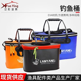 其他垂钓用品;鱼钩;鱼竿支架