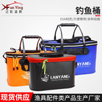 加厚eva折叠活鱼桶钓箱渔具批发手提鱼桶一体成型钓鱼桶鱼护桶