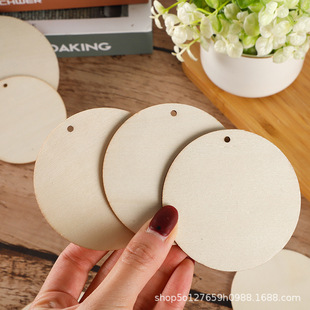 �羳7.5���״�׈A��ľƬ���Ƙ��RľƬDIY�ֹ�ľ�|�}�Q�����b�