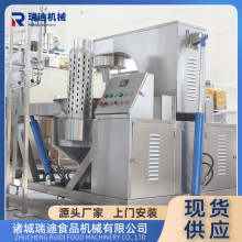 ȫԄӝ✫a ǜ{ζϝsȡCţǜӹO