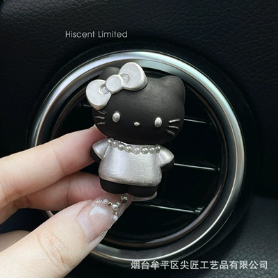 Vent Fragrance Car Interior Girly | Car Perfume Aromatherapy - sweet-and-cool-pearl-hello-kitty