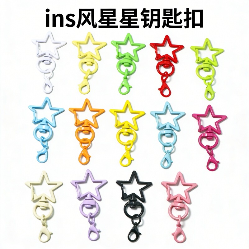 Colorful Five-Pointed Star Keychain Star Spring Clasp DIY Jewelry Accessories Lobster Clasp Bag Pendant Handmade Materials Colorful Five-Pointed Star Keychain Star Spring Clasp DIY Jewelry Accessories Lobster Clasp Bag Pendant Handmade Materials