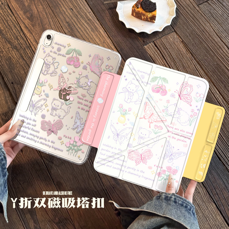 Y-Shaped Magnetic Split iPad Protective Case iPad Air6 High Transparency Protective Case 9/10 Generation Tablet Case Hard Shell Anti-Fall 7
