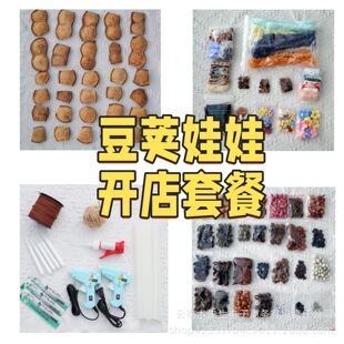 ���v����diy���ϰ��_���ײ���ϴ��v���v���Ϲ�������������