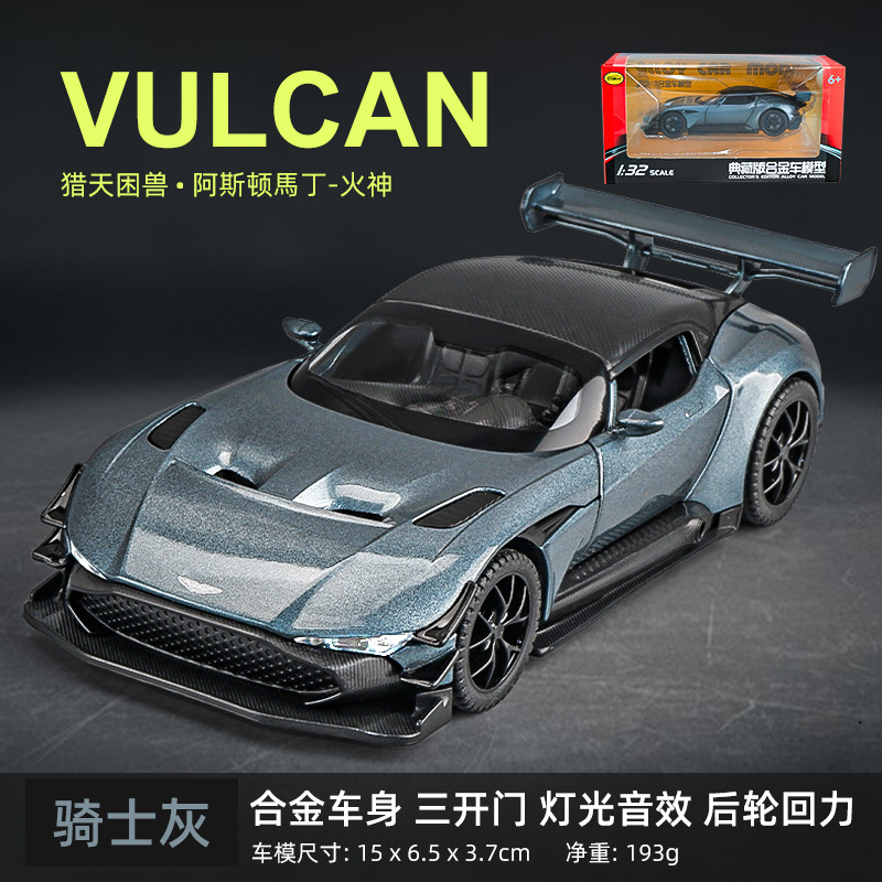 (En caja) 1:32 modelo de coche de aleación para niños, coche de juguete artificial para niños, venta al por mayor
