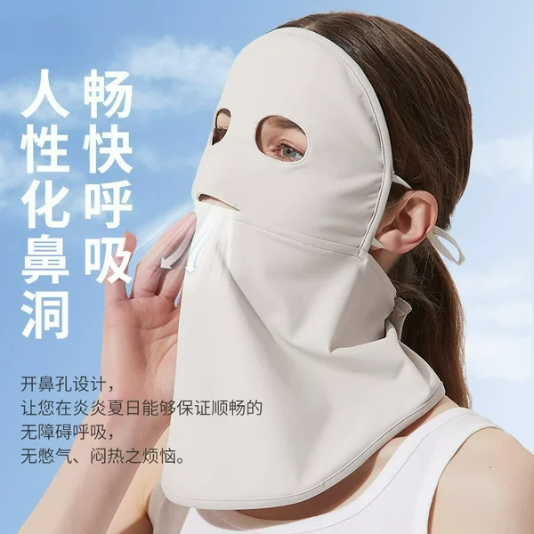 Sun Protection Mask, Full Face Uv Protection, Neck Protection, All-In-One Sports Cycling and Driving 2026 New Style Neck Scarf Face Mask