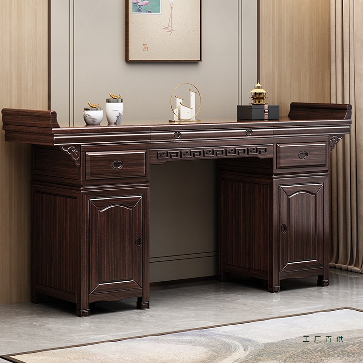 Purple Sandalwood Solid Wood Four-Piece Set of Eight Immortals Table, Altar Table, Incense Table, Household Altar Table, New Chinese Style Altar