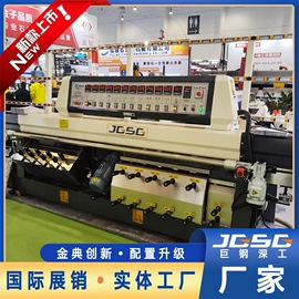 玻璃机械;砂轮;陶瓷生产机械