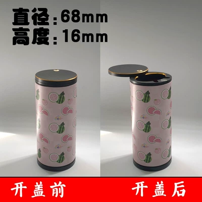 Large Ashtray with Lid, Car ashtray - small-heightened-model-68-diameter-height-160-watermelon-model-side-push-black-lid-standard