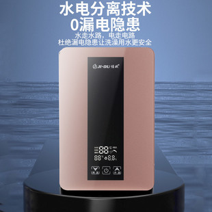 ����ʽ늟�ˮ���ٟ���Ða���^ˮ����ԡ���ⷿС������׃�lϴ��