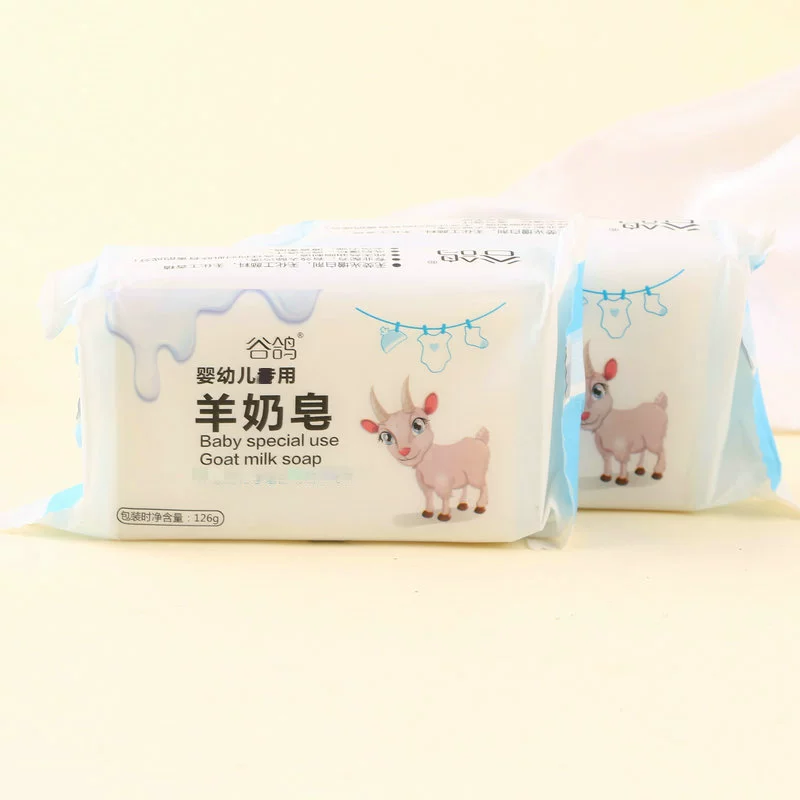 126 г овечье молоко мыло Мыло для детского питания Мыло для подгузника завод оптовая продажа детское мыло овечье молоко мыло