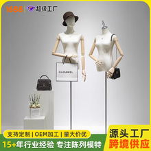 �ߙn�����ģ��չʾ��Ů�b�������b��ȫ����̨ȫ������ż���w����