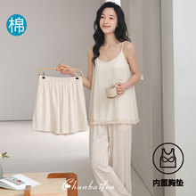 ���۷Ҽ��޵���˯��������Ů��ļ����؉|���⴩�Ҿӷ����e���b