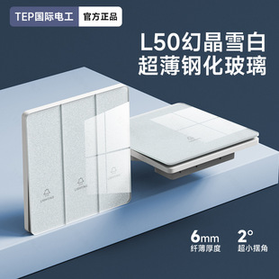 TEP���H늹�䓻�����ѩ�ײ������86���_�P�p�؃��_5��һ�_3��16A