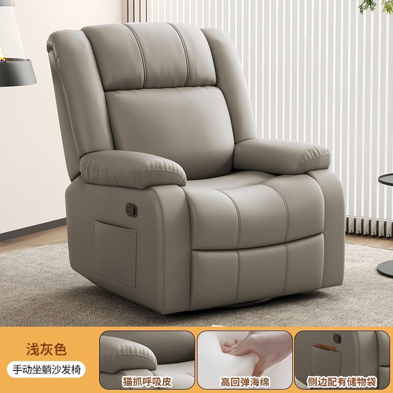 Sala de estar cápsula de primera clase, masaje multifuncional doméstico eléctrico giratorio, silla de computadora de ocio, mecedora, sofá individual