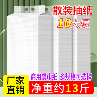 精致高级感饰品