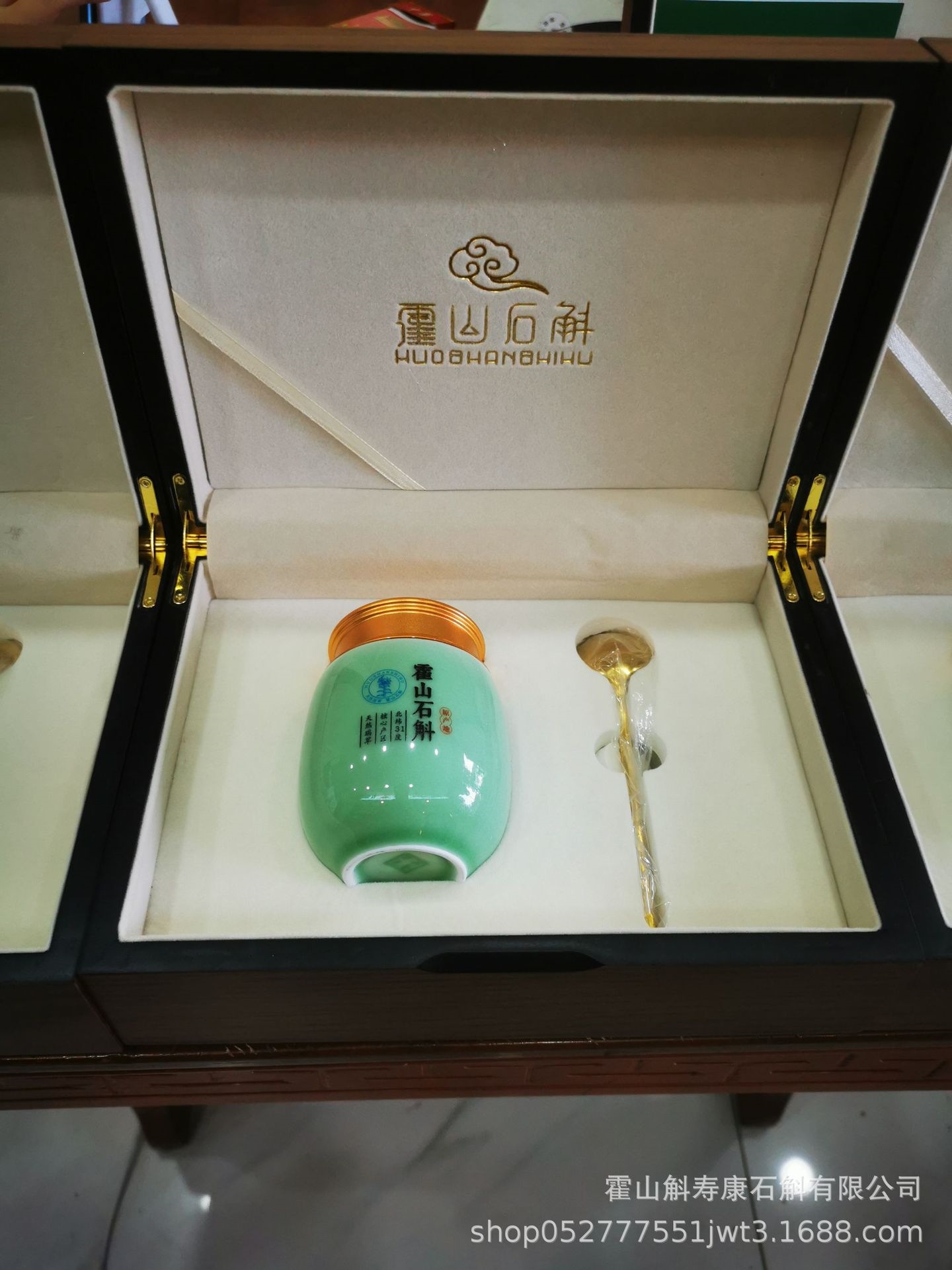 Huo Shan Shi Hu Dendrobium Gift Box 200g Premium Dried Stems for Tea and Decoction details