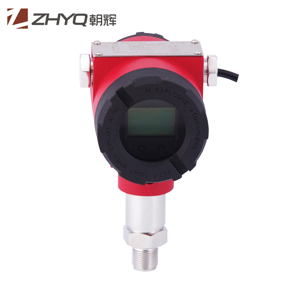 智能防爆型压力变送器/带液晶显示/2088防爆压力变送器厂家批发