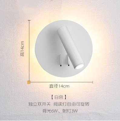 Led読書壁灯ダブルスイッチ350度回転円形ホテル客間寝室ベッド背景壁雰囲気灯|undefined