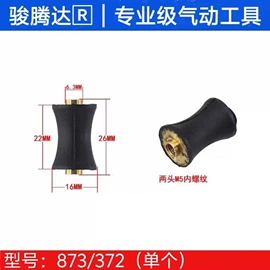 气动打钉机;气动打磨机;气动抛光机