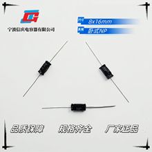 GJőcԭS 100V oONPʽX늽