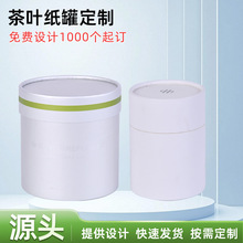 ���l���㱧��Ͱ�廨Ͱ��ɫ��֧����С�AͲdiy�������bŮ�񹝶Y��