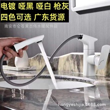 �V�|��������������ˮ���^ ԡ�ҙ�̨������D��ɫ���z��ˮ���^