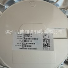 HM5080E  HM5080 ����5V-USBݔ���p�� �늳�������늹���IC ���g