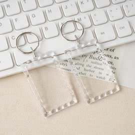 透明亚克力或塑料材质钥匙扣可放照片波浪花边情侣礼物纪念照钥匙