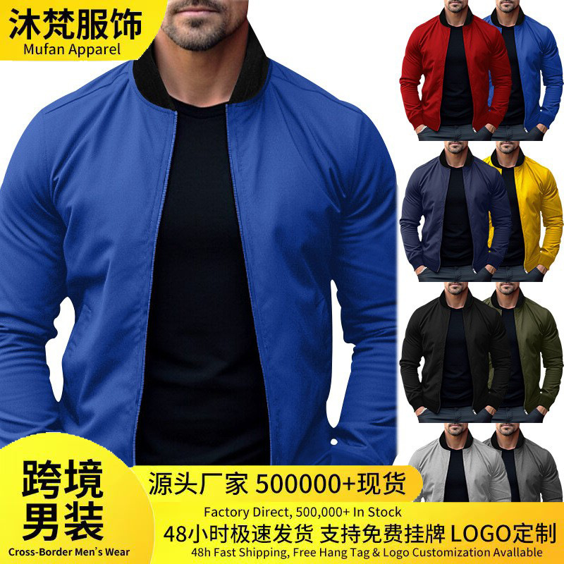 Amazon Spring and Autumn Men's Pilot Zipper Jacket Simple Men's Outdoor Sports Jacket Lightweight Slim Fit Amazon Spring and Autumn Men's Pilot Zipper Jacket Simple Men's Outdoor Sports Jacket Lightweight Slim Fit