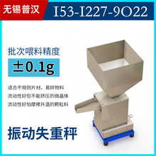 ҹwMʧʽιϙCӽoϙC±0.1gQϷ