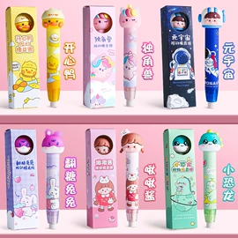 钥匙扣及钥匙扣配件;美发梳;美工刀