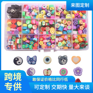 ˮ��ܛ����DIY���濨̫ͨꖻ�ЦĘܛ����Ƭɢ��15����b10mm�Ʒ