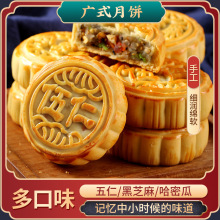 ��������N��ζ�������������e��ʳ