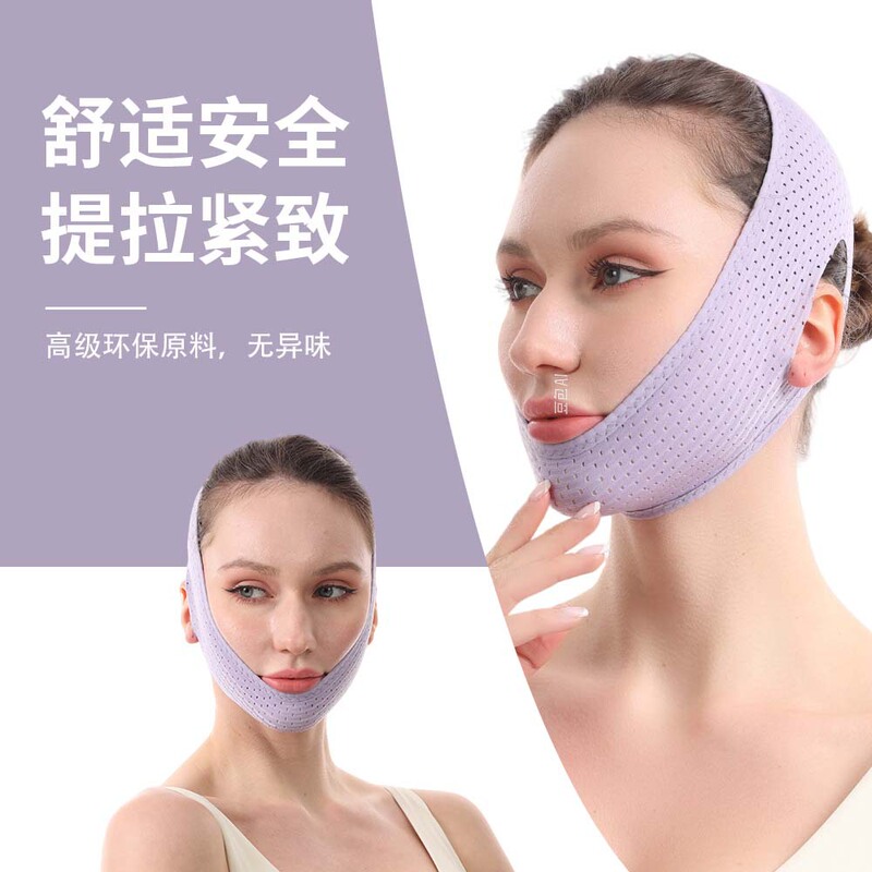 源工場の紫色の薄っぺらな顔の彫刻はいびきを止めます。|undefined