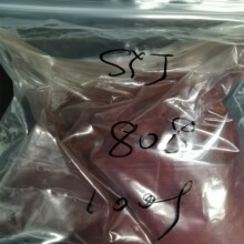 �t�����Մ� ���t������ Ⱦ�� �� 808nm �܄� īˮ ע�� �z𤄩