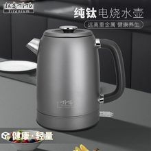 �� �ˮ��1.7L���ß�ˮ��1800W�����ԄӔ�늽�������һ�����]