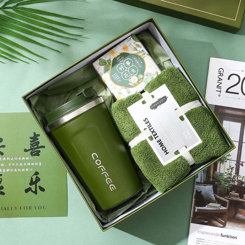 512 Gift with Practicality, Suitable for Employee Birthday, Company Team Building, Opening Ceremony, and Mother's Day Gift Box