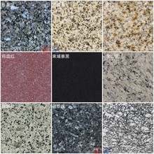 �M�ڴ���ʯ������ʯ�����c���� ���aʯ��ɽ�|�Pʯ ��N��ʽ�ӹ�