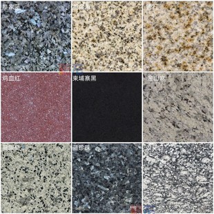 �M�ڴ���ʯ������ʯ�����c���� ���aʯ��ɽ�|�Pʯ ��N��ʽ�ӹ�