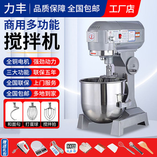 ���SB20B30����C���ú���C�����򵰙C������W�ϏN�������r�̙C