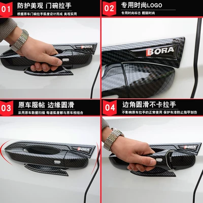 Portal Wrist | Carbon Fiber Pattern Door Handle