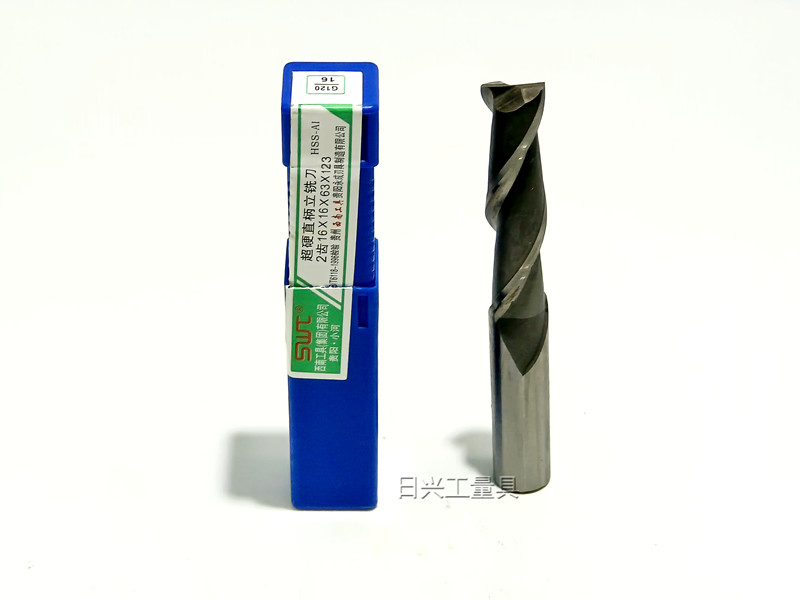 白钢超硬加长特长键槽铣刀二刃铣刀3 4 5 6 8 10 12 14-25