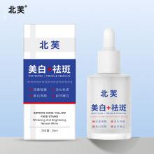 ��ܽ������߾��AҺֲ����ȡ�������׸����wɫ�����F؛���l���l