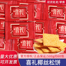 ϲ�YҬ�z��Y��ϲ�ǌ������l��ʳӆ���ǹ�����ϲ�ɢ�b��Y��ʳ