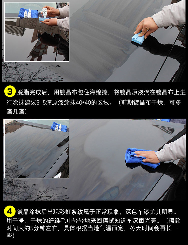 10施工.jpg