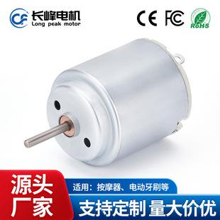 R260΢��늙C ��Ħ��늄���ˢ���݃x����o�����С�R�_ ֱ��늙C