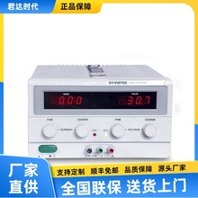 ̾GPR-1810HD/GPR-3060D/GPR-6030DԿ{ֱԴ