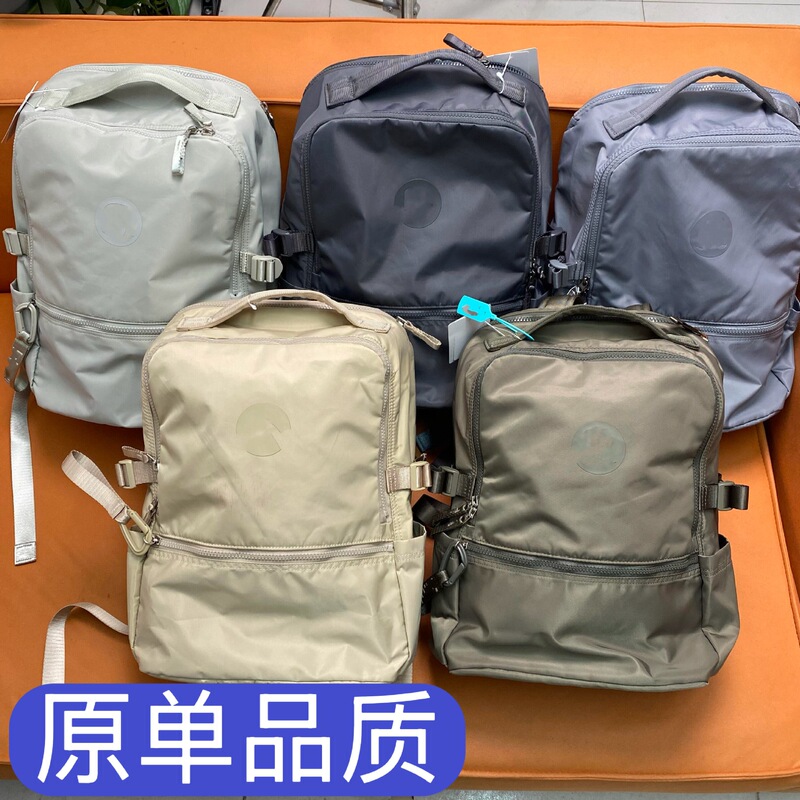 High-quality Lulu new 22L backpack, waterproof, with wide shoulder straps, suitable for laptops, travel, and commuting, a versatile unisex design