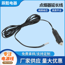 304�N���_�P���^�� ̨���_�P�� ��;�_�P�Դ�� ����늾�